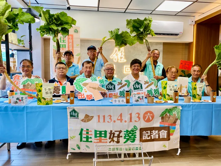 佳里區農會將舉辦牛蒡產業文化活動。王志弘攝