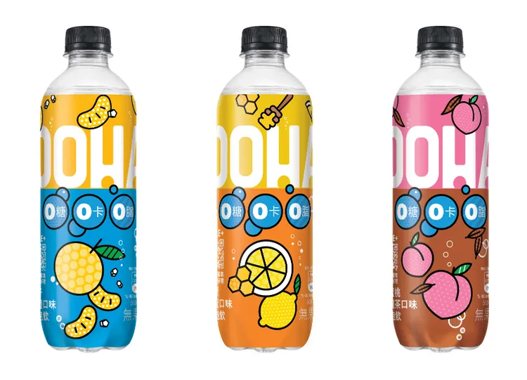 ▲由左至右：柚子海鹽口味、檸檬蜂蜜口味、水蜜桃烏龍茶口味