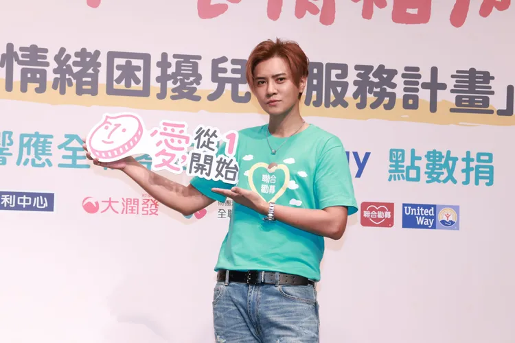 羅志祥現身公益記者會。莊宗達攝
