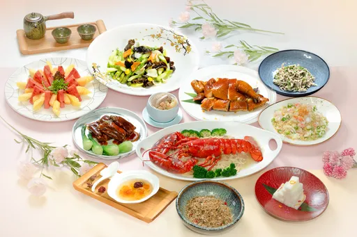 瀚寓酒店Happy Mother's day  弈夢紅樓粵式美饌 珍寵媽咪享受幸福好食光