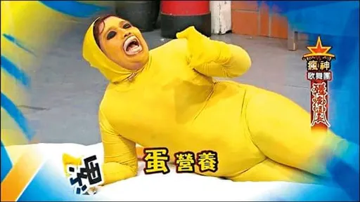 酷炫悼山豬把他當表演楷模研究  憶曾為《封神無雙》如此拼命