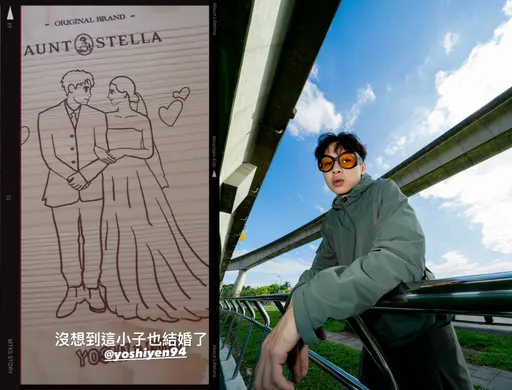 KID曬喜餅盒搶先曝光「顏佑庭婚訊」　經紀公司親口證實了