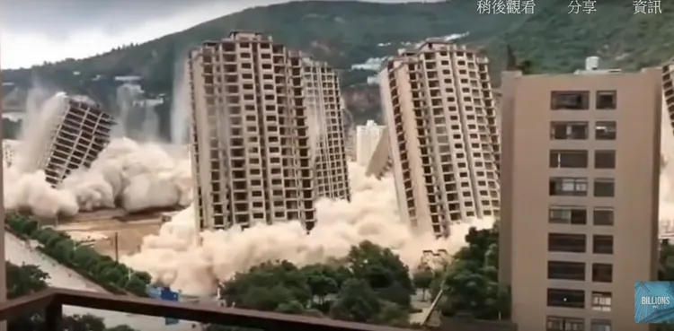 網傳錯誤影片稱是台灣地震。YouTube。