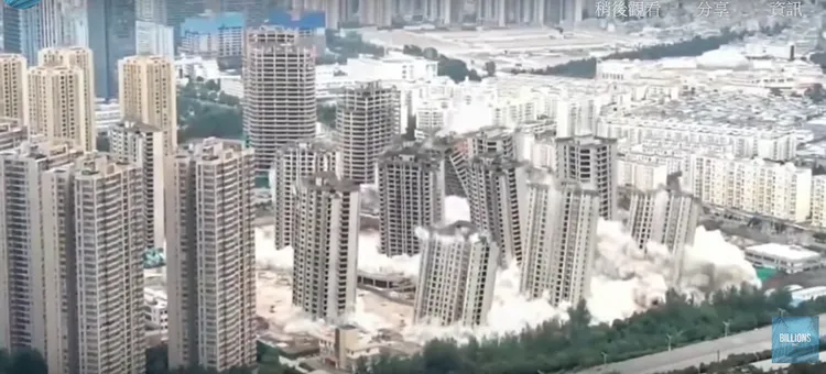 網傳錯誤影片稱是台灣地震。YouTube。