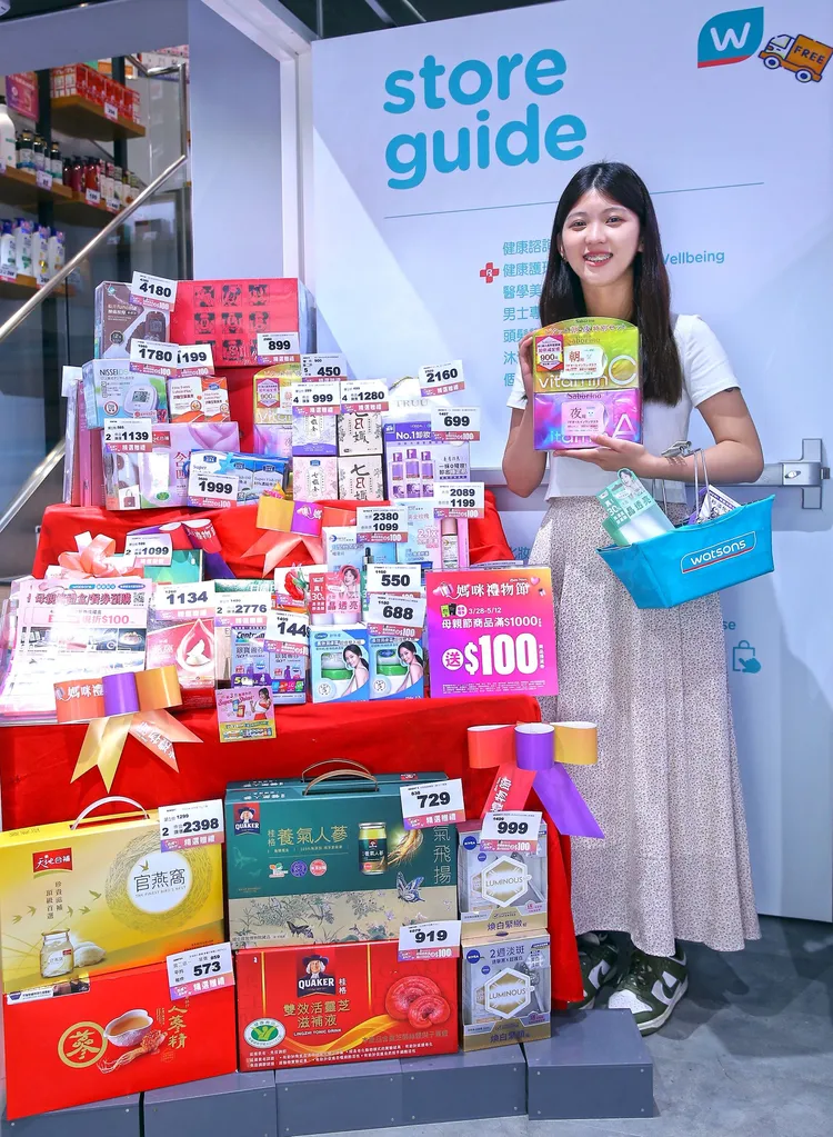 屈臣氏即日起至5/15推出「媽咪禮物節」，祭出700件商品任意混搭第2件5折、母親節商品滿千送百等眾多優惠。業者提供