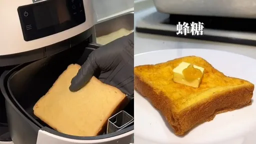 一早被現實打敗?他改自己動手做法式吐司 比早餐店還要好吃!