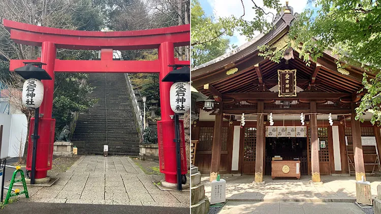 愛宕神社。翻攝自5ch討論區