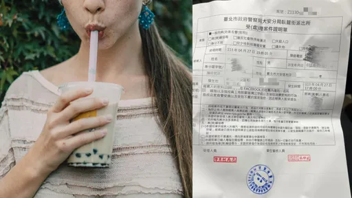 95元飲料遭收150!母控老闆「強迫兒喝隱藏版」罵髒話 雙方火大互告