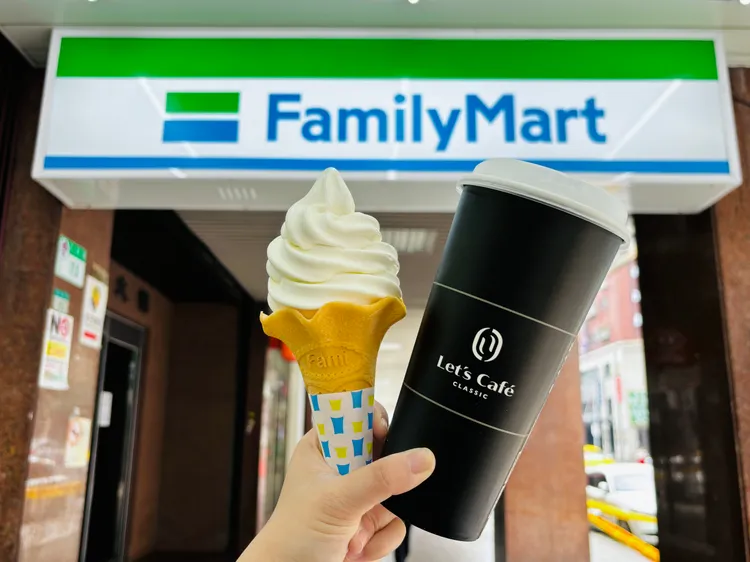 全家會員限定週末分享日提前開跑。全家提供