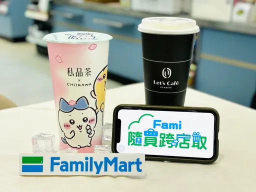 清明連假咖啡優惠全在這! 美式只要19元還有買2送1