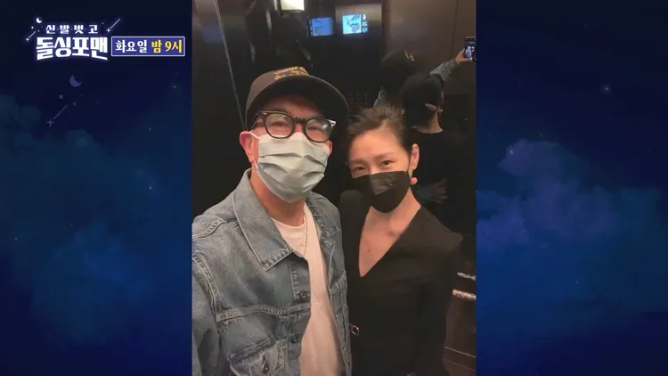 具俊曄（左）上韓綜公開與大S的恩愛生活。翻攝SBS