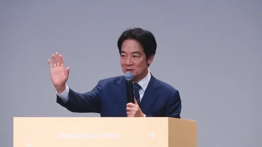 國民黨又被打臉！賴清德親釋「勞力士」疑雲　價值僅約10萬