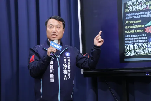 辦公室主任怒飆官員！　新科藍委急止血：已處分不禮貌行為