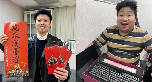 苗博雅對談「統神」35分鐘　2人斗內金額曝光狂賺欸