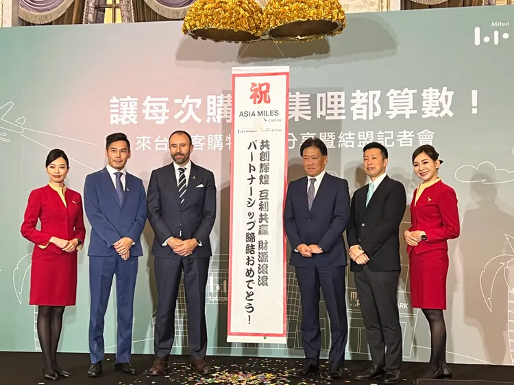 國泰亞洲萬里通推出一站式集哩服務。何心嵐攝