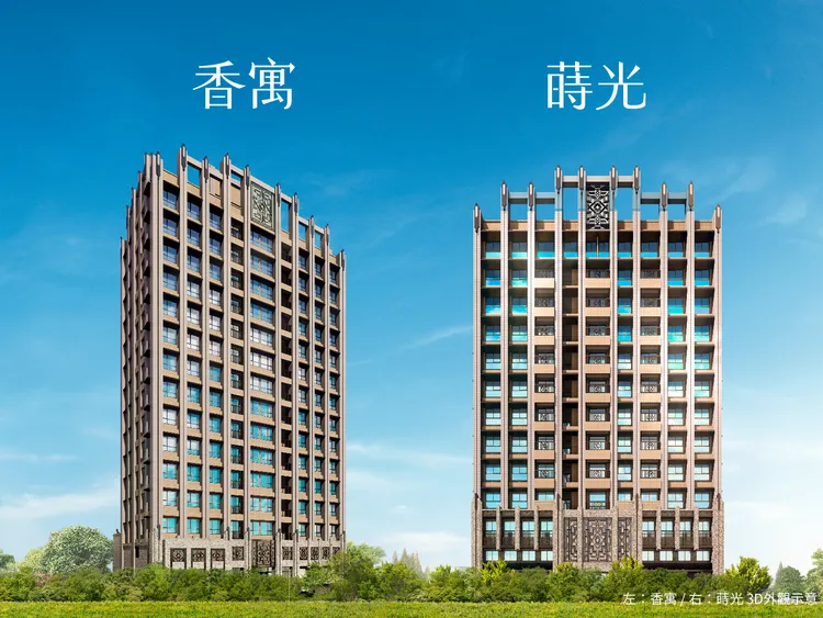 「香寓蒔光」雅緻外觀、精琢雕飾、高貴氣勢，成為法式美學Art Deco浪漫建築地標。