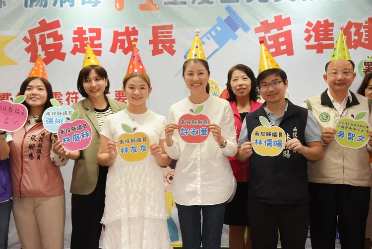 腸病毒71型疫苗每位幼童應接種2劑，2劑間隔至少1-2個月。縣府提供