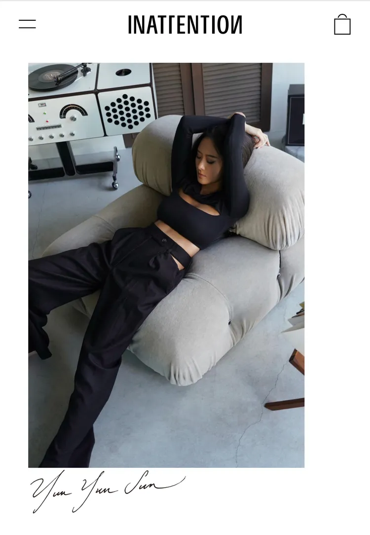 孫芸芸架設「INATTENTION」網站。翻攝INATTENTION官網