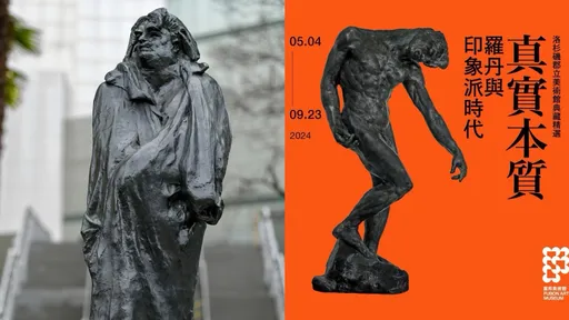富邦美術館開幕展出《真實本質:羅丹與印象派時代》 集結羅丹、塞尚、莫內100件作品