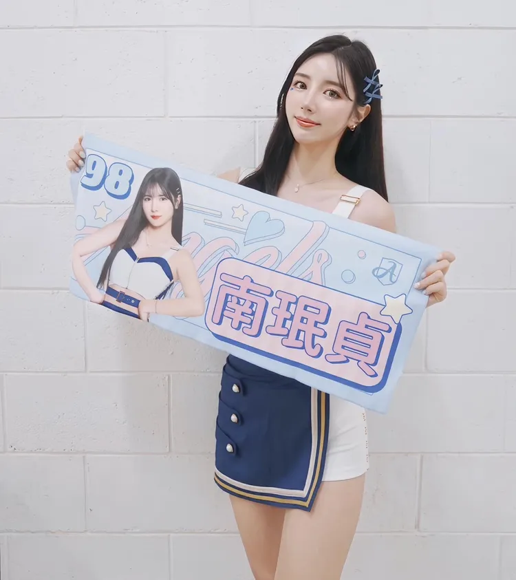 「棒球場朴敏英」南珉貞。翻攝自남민정南珉貞臉書 