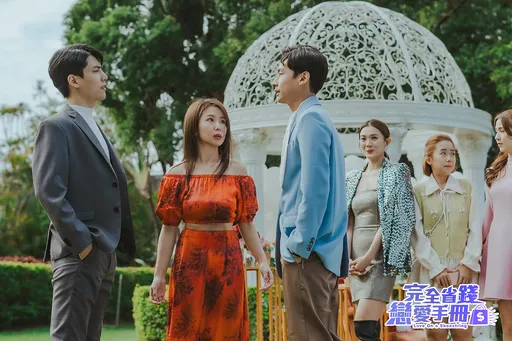 郭書瑤點燃男人間的戰爭 看到「韓劇男主角」像看到鬼秒逃跑