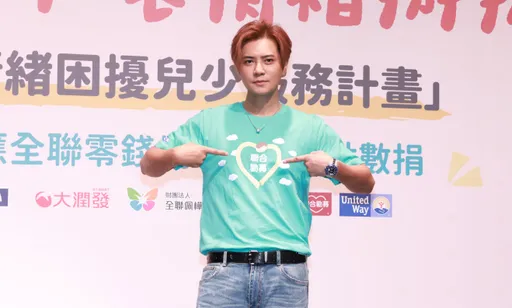 羅志祥廁所大號驚遇強震 沒擦屁股急穿褲子衝下樓