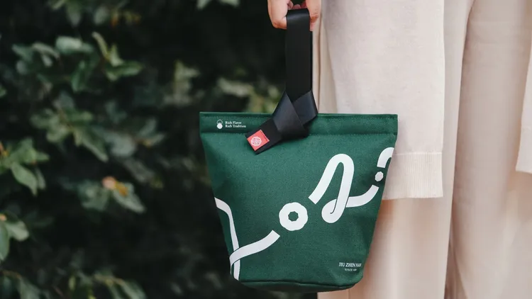 舊振南端午限定保冷袋。業者提供