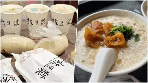 阜杭豆漿又漲價!豆漿、鹹豆漿等多品項漲5元 排隊人潮仍買爆