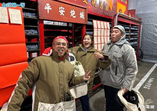 難擋鹽水蜂炮魅力 竇智孔、Junior預約重返舊地