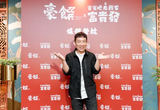 郭子乾任社区立委自掏9包红包 为打扫阿姨力争慰问金