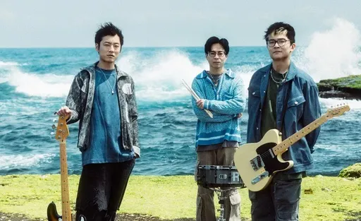 雙金樂團「拍謝少年」太狂了! 1小時募資破300萬台幣