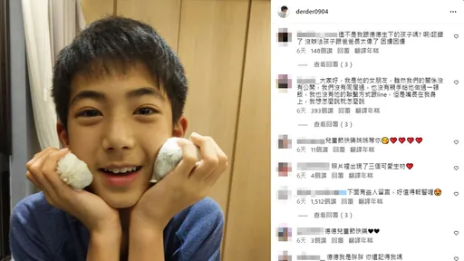 統神「想X未成年」被譙爆 媒體人諷:民進黨花式意淫17歲德德