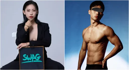 「天菜海龍蛙兵」確定SWAG出道!前女輔導長同台幫他「重生」