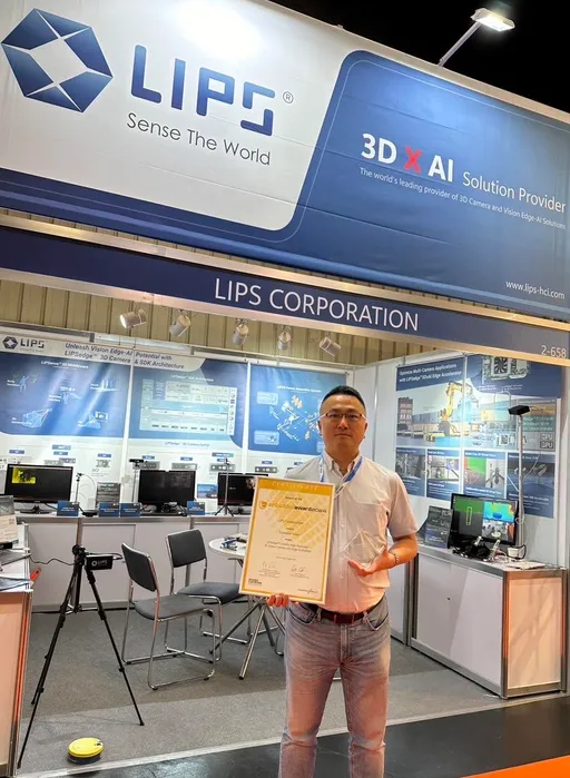 世界唯一獲獎企業 立普思奪Embedded Award嵌入式視覺獎