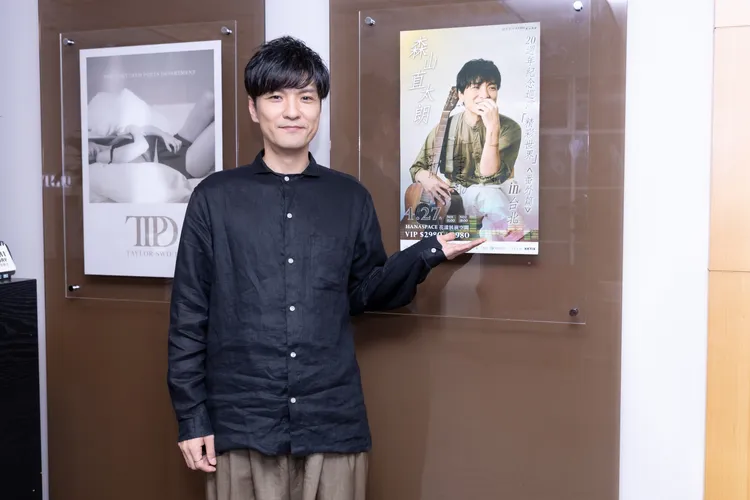 森山直太朗想回去中山足球場看看。海日娛樂傳媒、新美學整合行銷提供