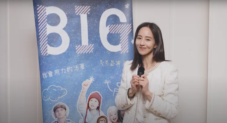 張鈞甯包場寵兒童。米倉影業提供