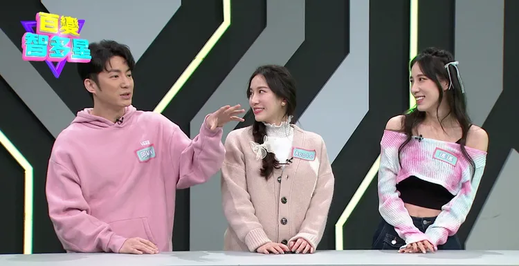 Apple被弟妹控訴愛使喚別人。年代提供