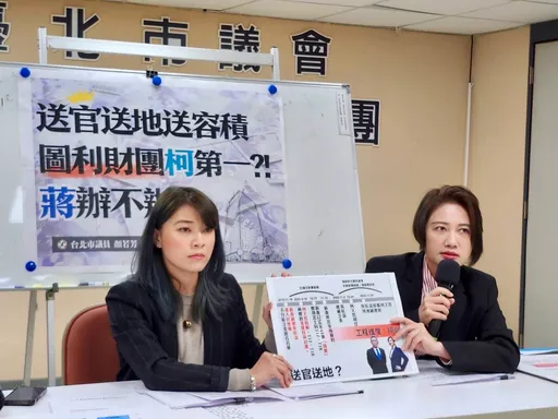 議員狠批柯文哲給京華城案「送官送地送容積」 要求蔣萬安嚴辦