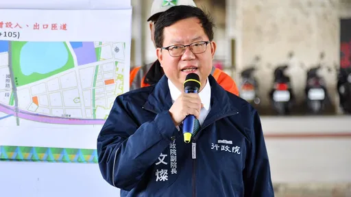 花莲大清水隧道路消失!郑文灿急调度运输量能 允诺明恢复台铁双向通车