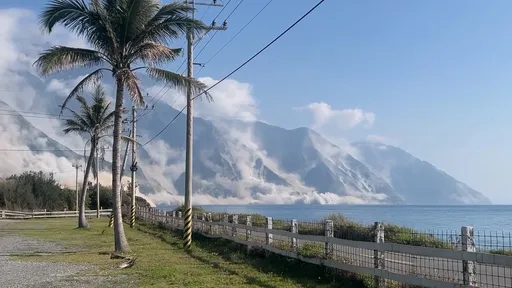 餘震恐持續1周 林業署:山區道路持續落石非必要勿入
