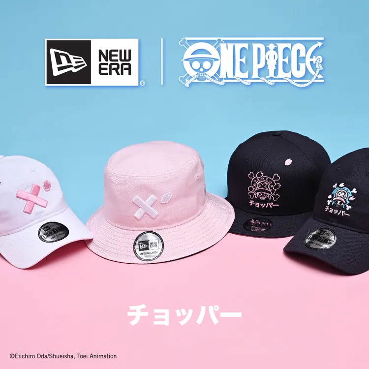 喬巴成為9FORTY、9FIFTY及漁夫帽3款帽型的主角。品牌提供