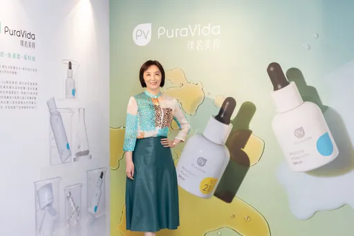 璞若美得PuraVida　專注濕熱氣候肌膚保養的先驅啟動高滲透保養力