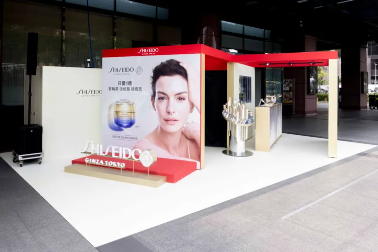 資生堂激抗痕系列 新光三越台中店震撼新品快閃店。品牌提供