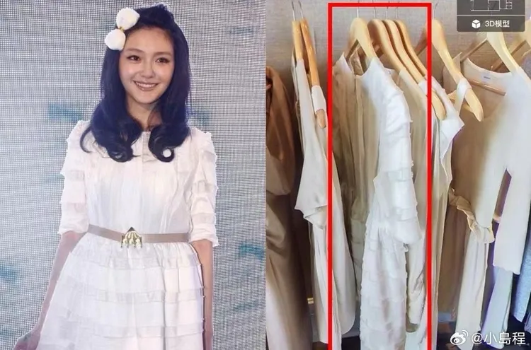爆料網友指大Ｓ穿過的白洋裝還放在豪宅內。翻攝小島程微博