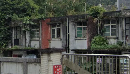 基隆廢墟藏3袋人骨!疑撿骨師「60年前欠債亂丟」害家人拜空甕