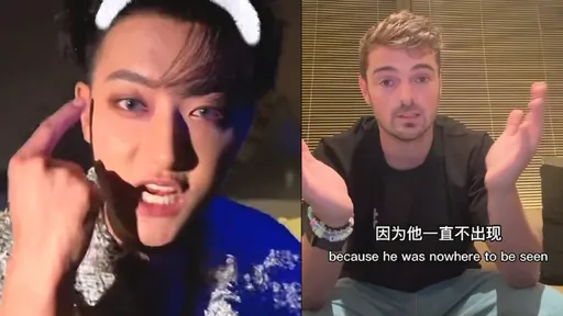 遭拒絕同台?黃子韜吞辱怒槓百大DJ冠軍 台上飆「媽惹法克」