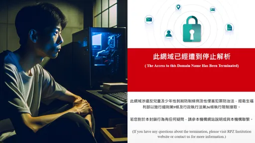 「創意私房」傳有女星主播受害!繳14萬跟黃子佼同等級 可指定偷拍