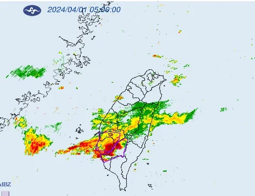 嘉義縣、臺南市、高雄市、屏東縣4縣市大雷雨即時訊息。取自中央氣象署