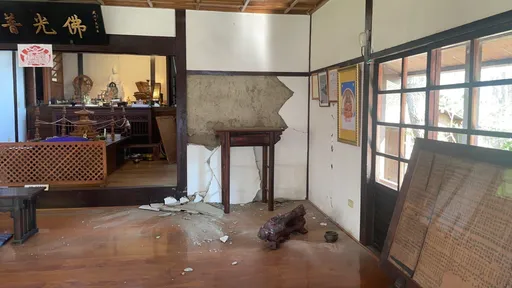 花蓮強震致22處文資受損　史哲：積極協助復原