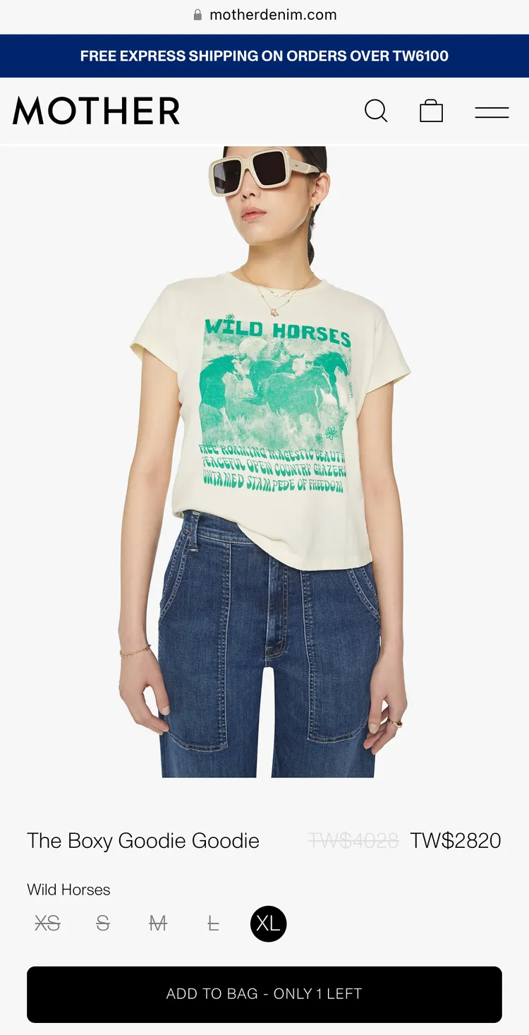 Rosé身上的印花T恤目前在官網上僅剩下1件存貨。翻攝Mother官網